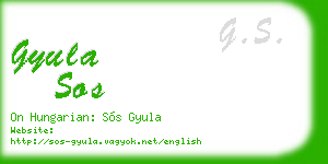 gyula sos business card